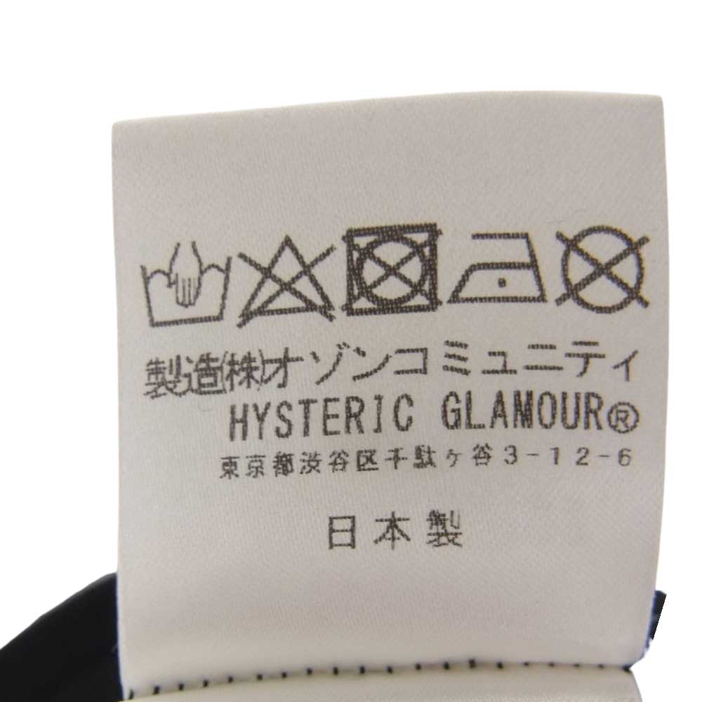 HYSTERIC GLAMOUR ヒステリックグラマー 02201CP02 HYS ジャガード ジョグ ジョガー スウェットパンツ ブラック系 M【中古】