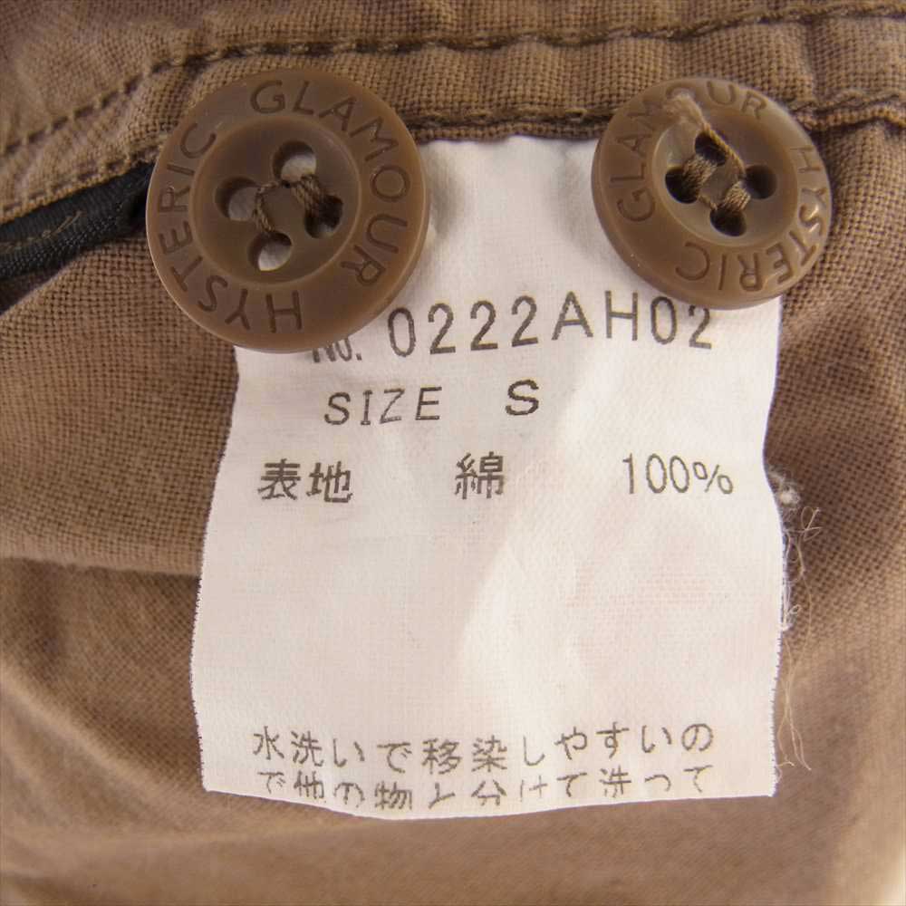 HYSTERIC GLAMOUR ヒステリックグラマー 0222AH02 USA pt ガールプリント ミリタリー ワーク シャツ ブラウン系 S【中古】