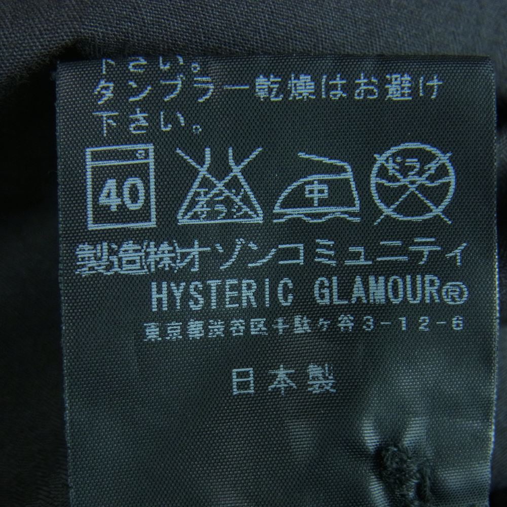 HYSTERIC GLAMOUR ヒステリックグラマー 0233AH06 WON HYSTERIC DREAM