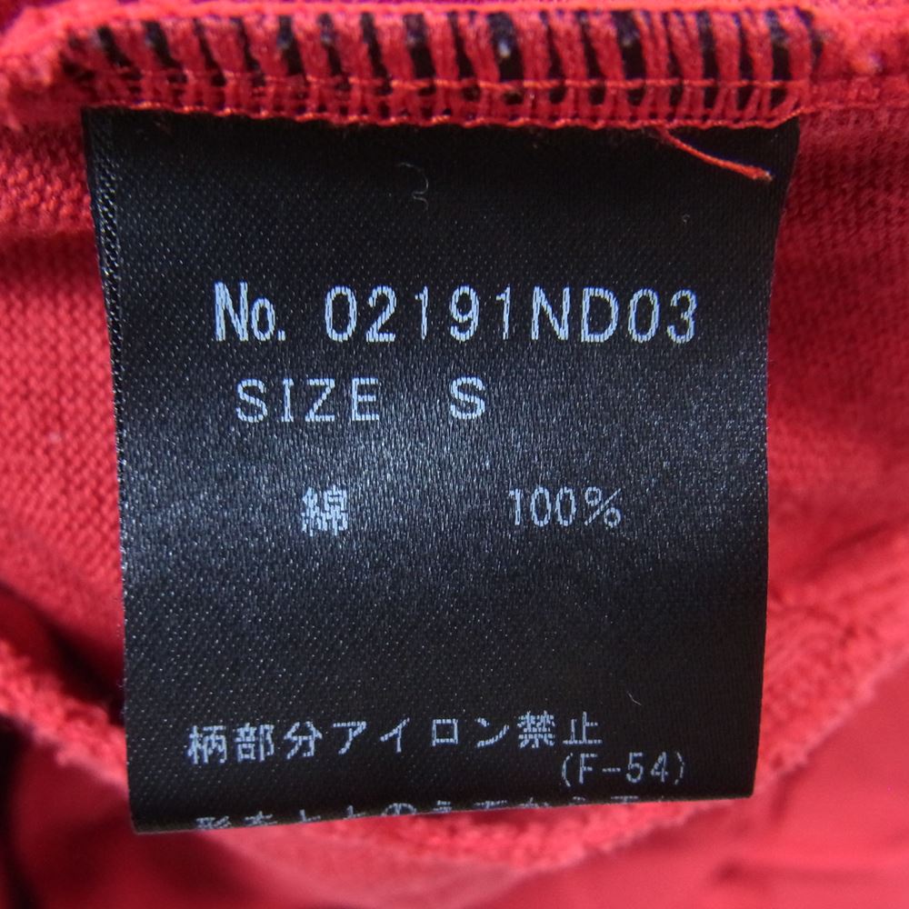 HYSTERIC GLAMOUR ヒステリックグラマー 02191ND03 SCRATCH pt スクラッチ プリント カーディガン レッド系 S【中古】