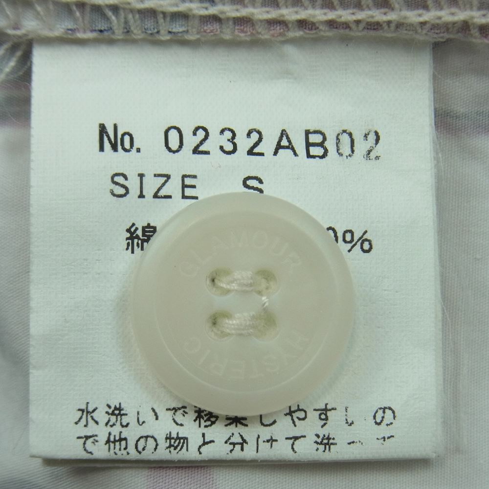 HYSTERIC GLAMOUR ヒステリックグラマー 0232AB02 ガールPT総柄 プリント フルジップ パーカー ホワイト系 マルチカラー系 S【中古】