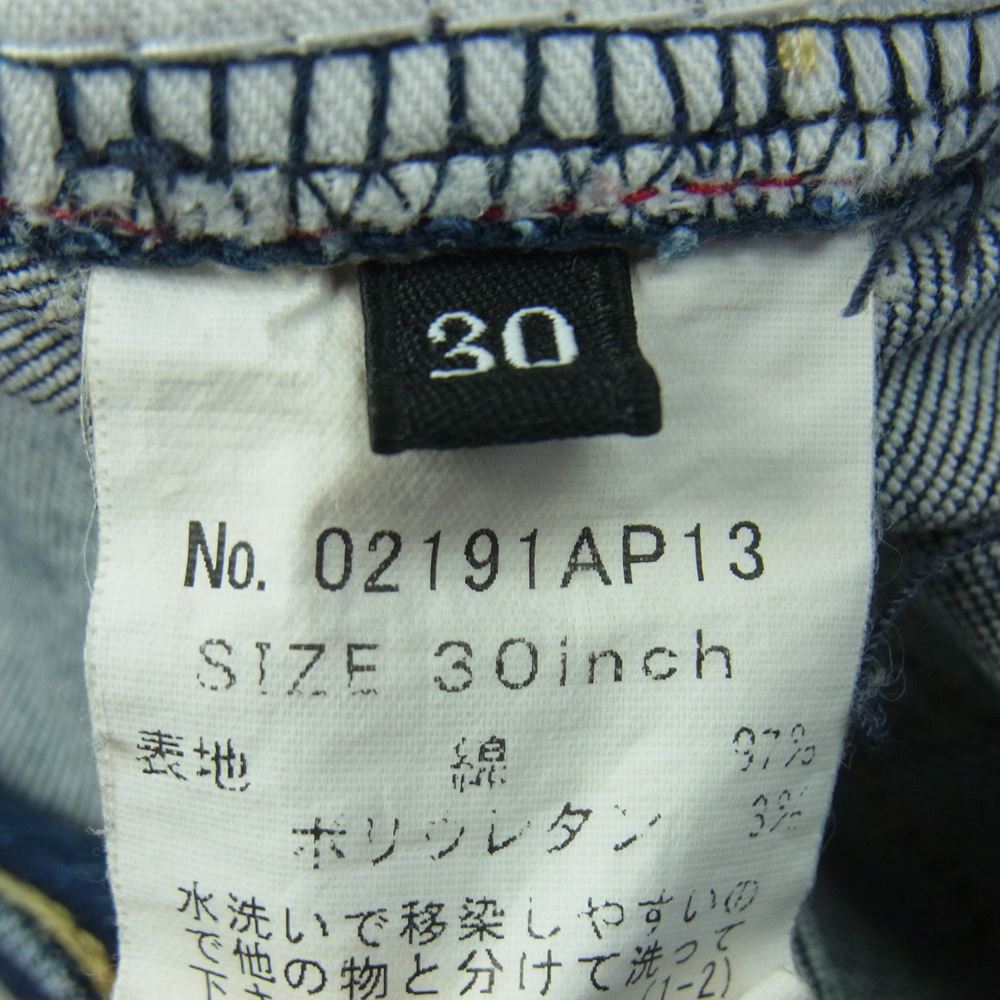 HYSTERIC GLAMOUR ヒステリックグラマー 02191AP13 ダメージ加工 サイドライン ストレッチ デニム スキニー パンツ ジーンズ インディゴブルー系 30【中古】