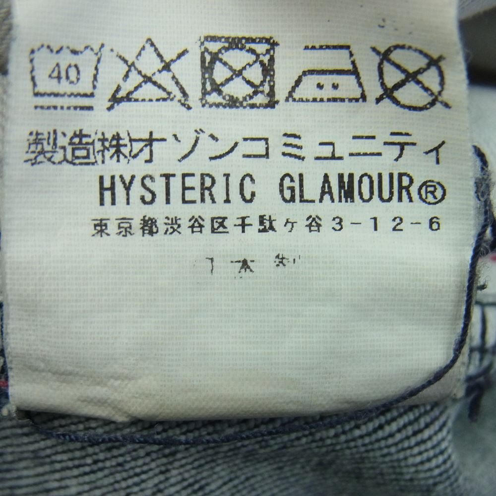 HYSTERIC GLAMOUR ヒステリックグラマー 02191AP13 ダメージ加工 サイドライン ストレッチ デニム スキニー パンツ ジーンズ インディゴブルー系 30【中古】