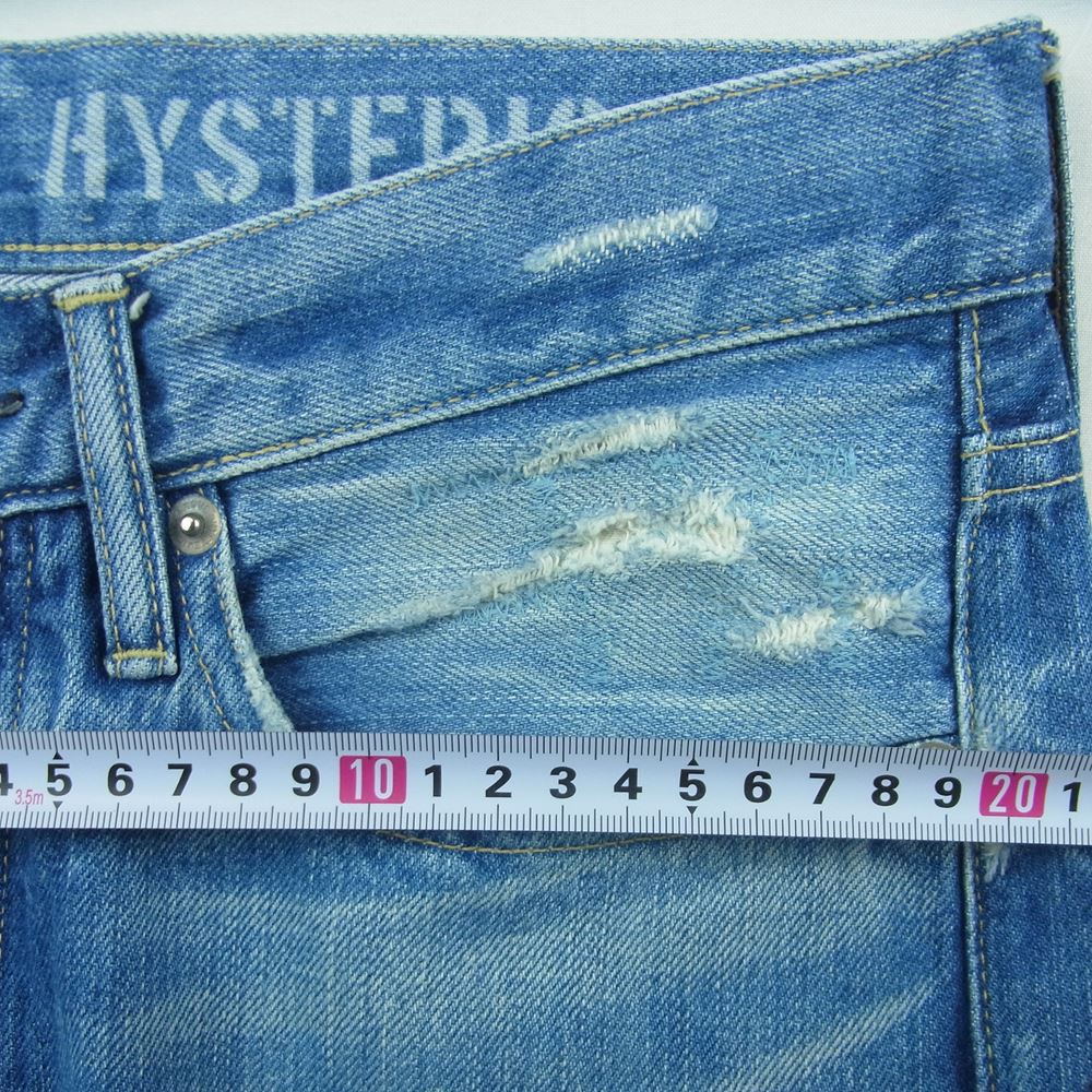 HYSTERIC GLAMOUR ヒステリックグラマー 0251AP08 PPR加工 スタッズ クラッシュリペア加工 ダメージ デニム パンツ ジーンズ インディゴブルー系 30【中古】