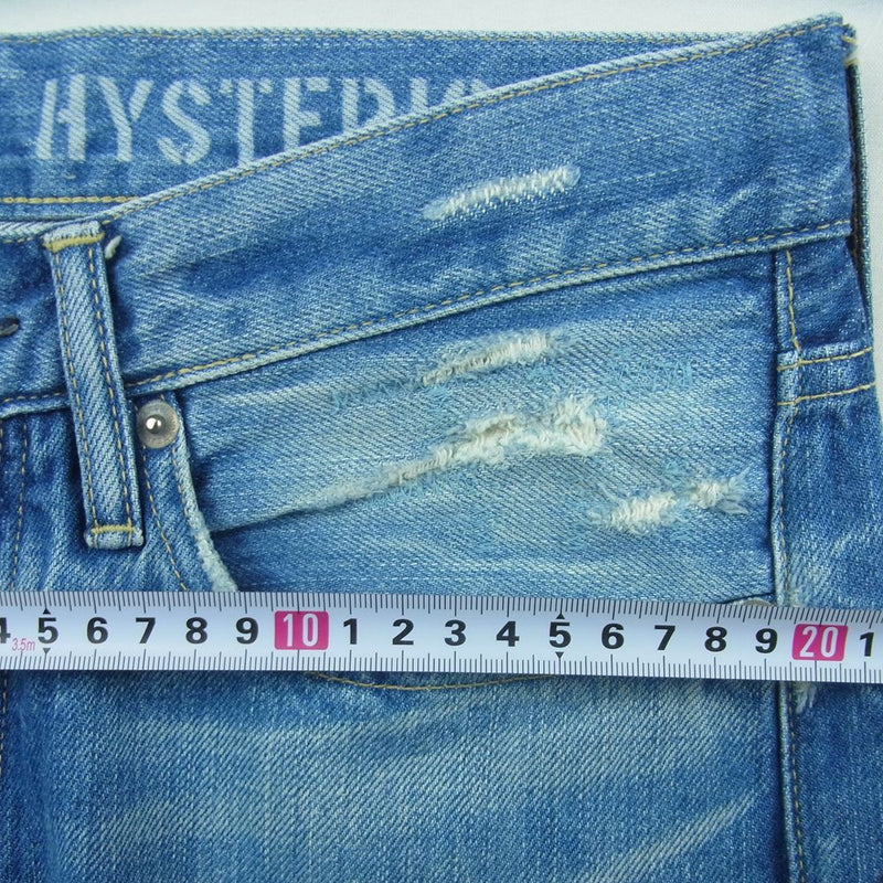 HYSTERIC GLAMOUR ヒステリックグラマー 0251AP08 PPR加工 スタッズ クラッシュリペア加工 ダメージ デニム パンツ  ジーンズ インディゴブルー系 30【中古】