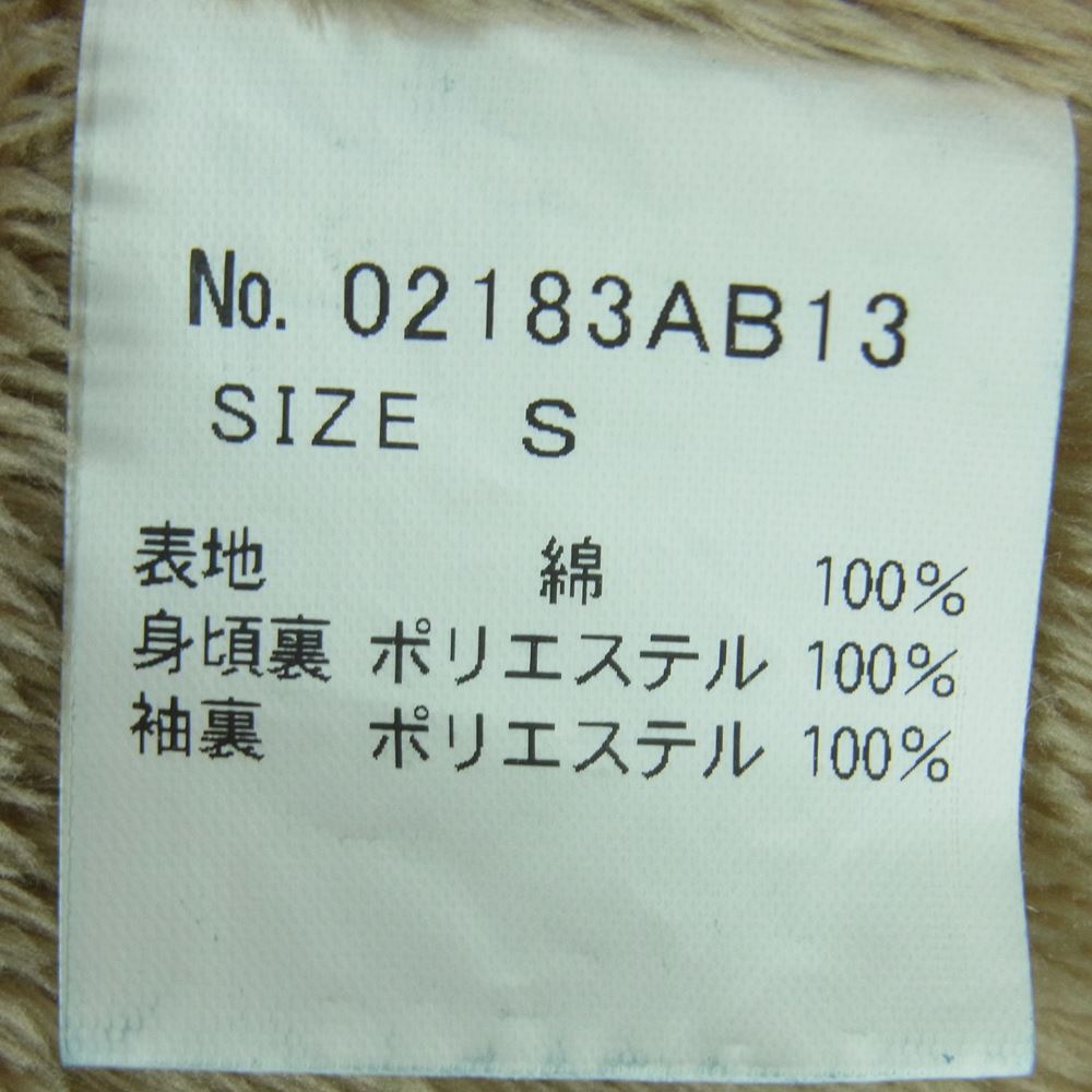 HYSTERIC GLAMOUR ヒステリックグラマー 02183AB13 LONDON NITE ロンドンナイト 裏地フリース ジャカード デニム ランチ ジャケット インディゴブルー系 S【中古】