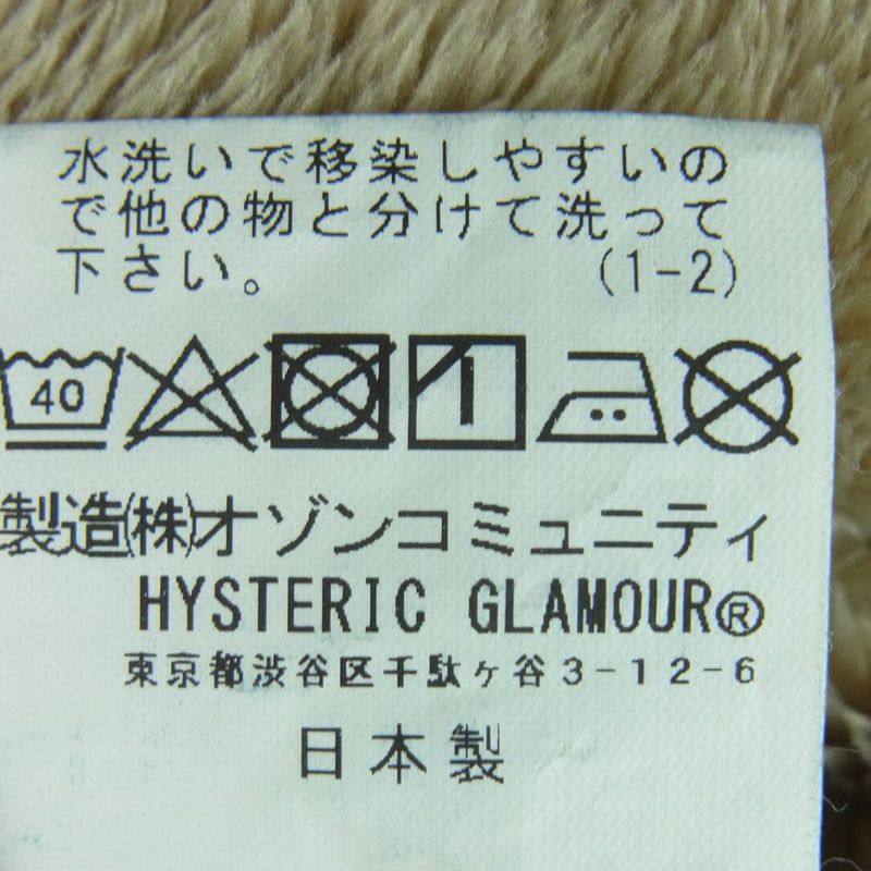 HYSTERIC GLAMOUR ヒステリックグラマー 02183AB13 LONDON NITE ロンドンナイト 裏地フリース ジャカード デニム ランチ ジャケット インディゴブルー系 S【中古】