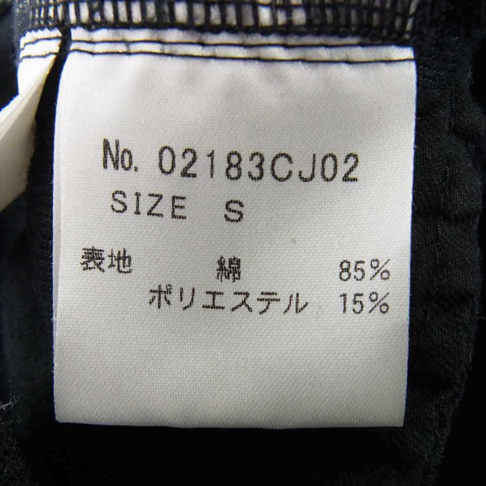 HYSTERIC GLAMOUR ヒステリックグラマー 02183CJ02 8BALL STMB 8ボール ジャカード ベロア フルジップ ブルゾン ブラック系 S【中古】