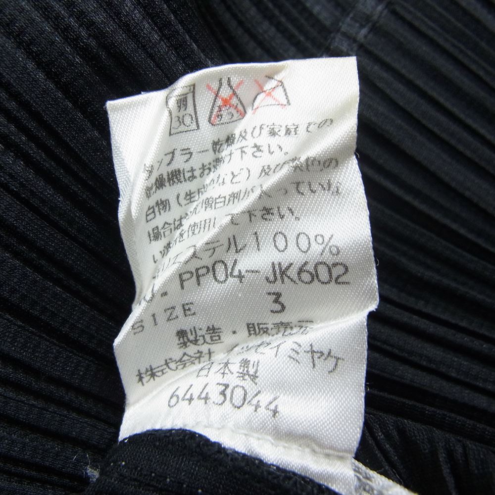 PLEATS PLEASE プリーツプリーズ イッセイミヤケ PP04-JK602 プリーツ加工 ロング カットソー ブラック 長袖 ブラック系 3【美品】【中古】