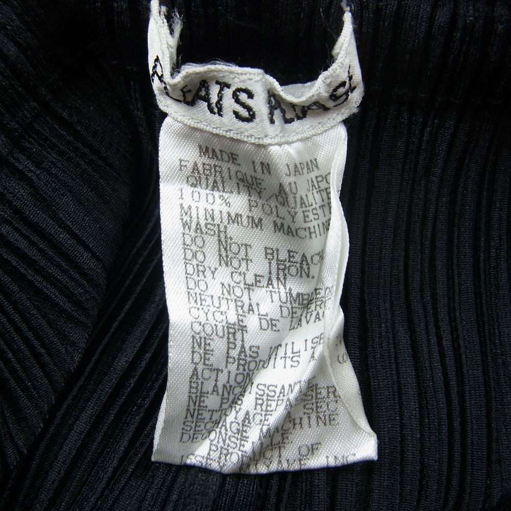 PLEATS PLEASE プリーツプリーズ イッセイミヤケ PP04-JG370 プリーツ加工 フロントジップ ロング スカート ブラック ブラック系 1【美品】【中古】