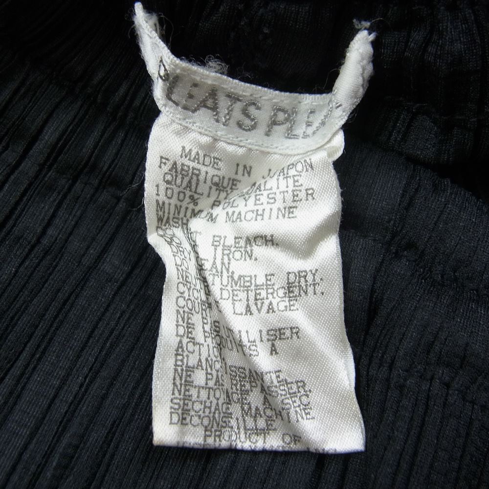 PLEATS PLEASE プリーツプリーズ イッセイミヤケ PP04-JF643 プリーツ加工 ストレートパンツ ブラック ブラック系 2【美品】【中古】