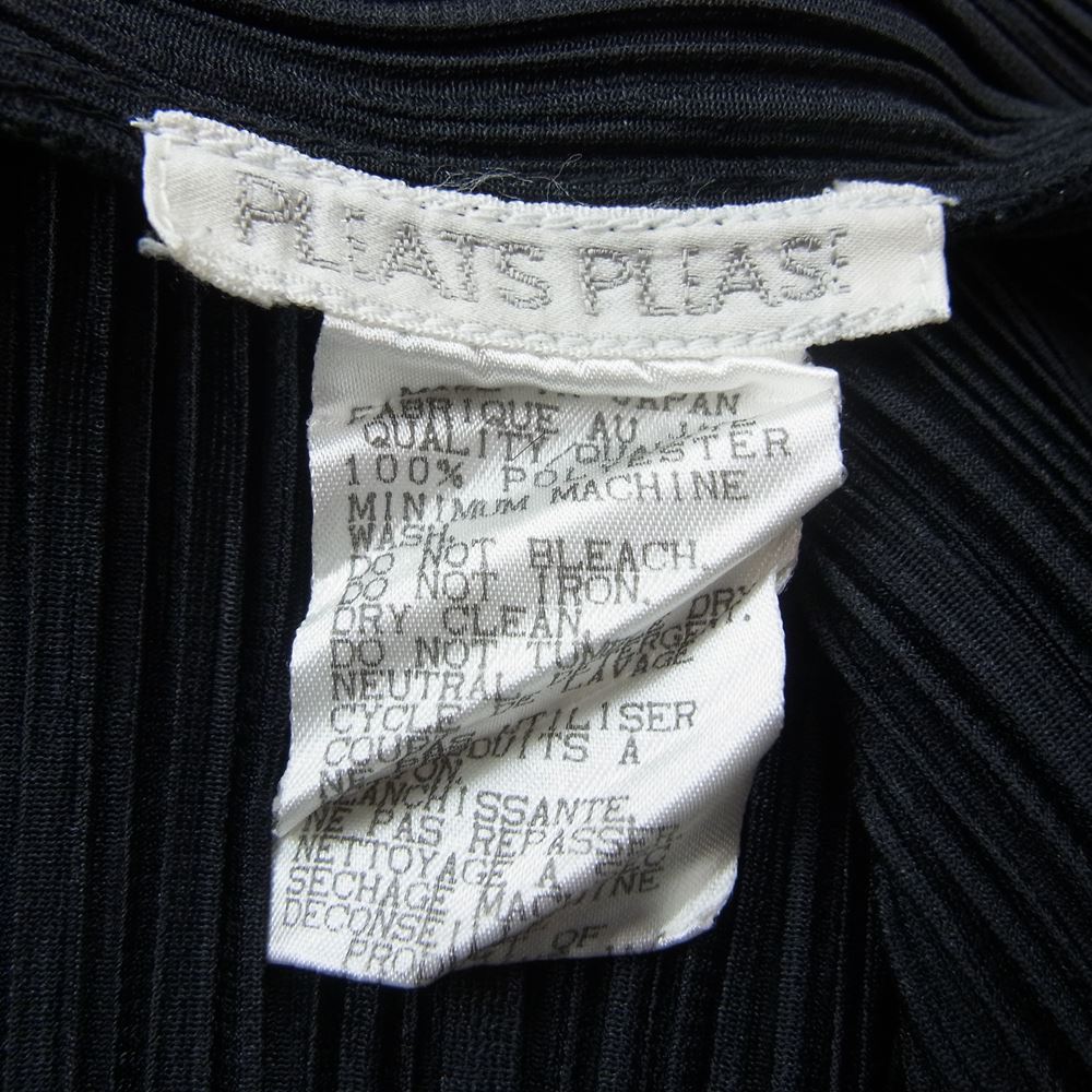 PLEATS PLEASE プリーツプリーズ イッセイミヤケ PP04-JD351 プリーツ加工 ボトルネック ジップ カーディガン ジャケット ブラック系 3【中古】