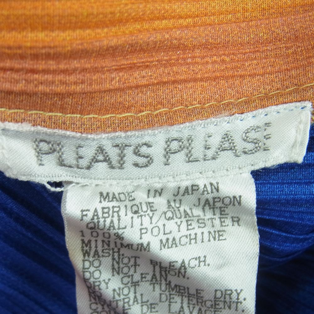 PLEATS PLEASE プリーツプリーズ イッセイミヤケ PP79-JK724 プリーツ加工 レインボーグラデーション ブラウス シャツ 長袖 レインボー系 3【美品】【中古】