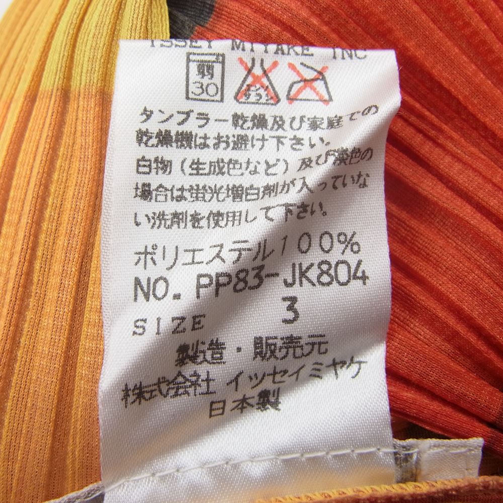 PLEATS PLEASE プリーツプリーズ イッセイミヤケ PP83-JK804 プリーツ加工 マルチカラー サイドスリット ボトルネック 長袖 カットソー  マルチカラー系 3【美品】【中古】