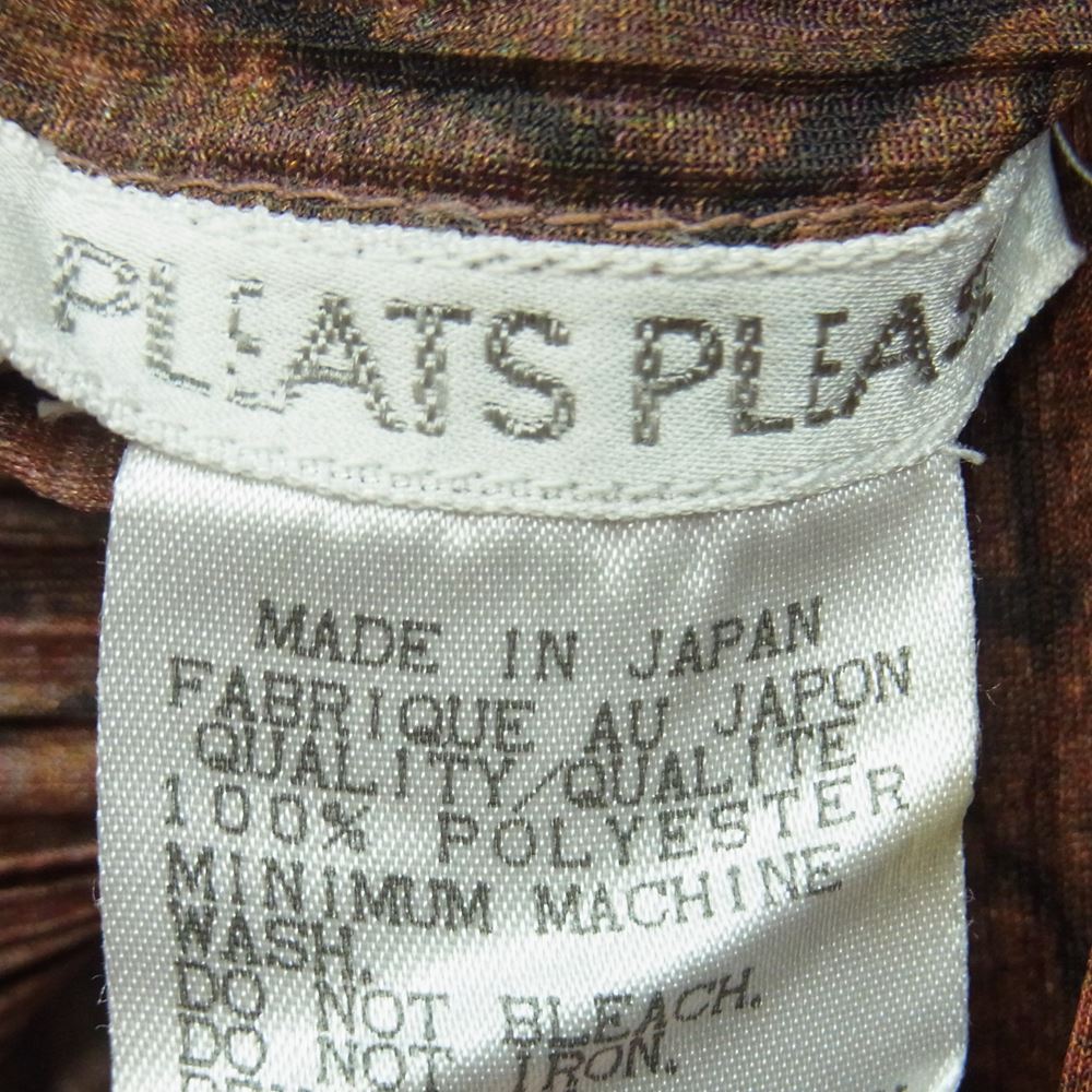 PLEATS PLEASE プリーツプリーズ イッセイミヤケ PP84-JH777 プリーツ加工 花柄 フラワー 総柄 フレンチスリーブ ワンピース ブラウン系 パープル系 2【美品】【中古】