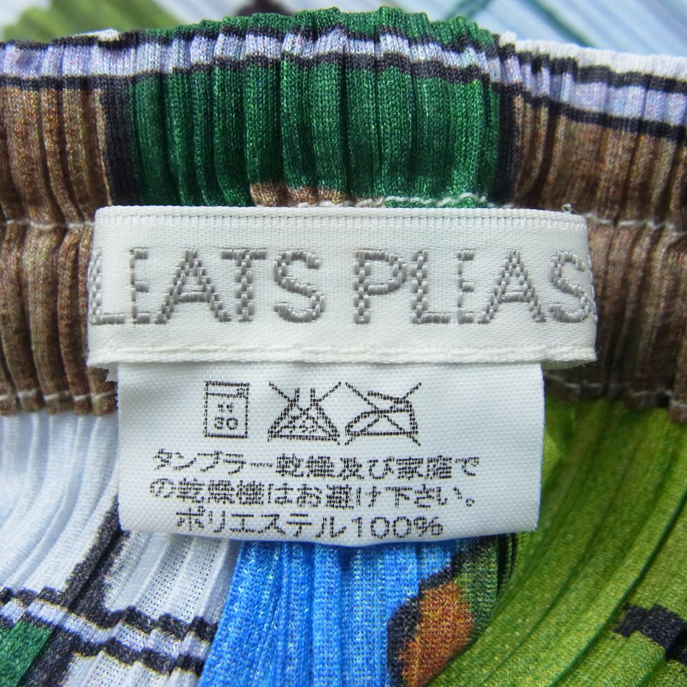 PLEATS PLEASE プリーツプリーズ イッセイミヤケ PP14-JG145 グラデーションプリーツ 総柄 フレア  ロング スカート マルチカラー系 2【美品】【中古】