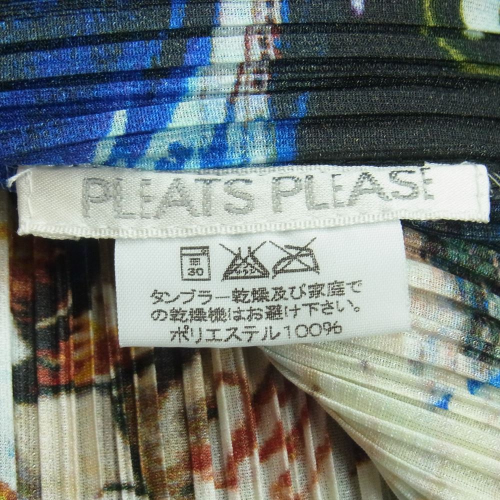 PLEATS PLEASE プリーツプリーズ イッセイミヤケ 2000 PP02-JE101 横尾忠則 MILLENNIUM KRISHNA VEST ミレニアムクリシュナ プリント ベスト ブラック系 マルチカラー系 3【美品】【中古】