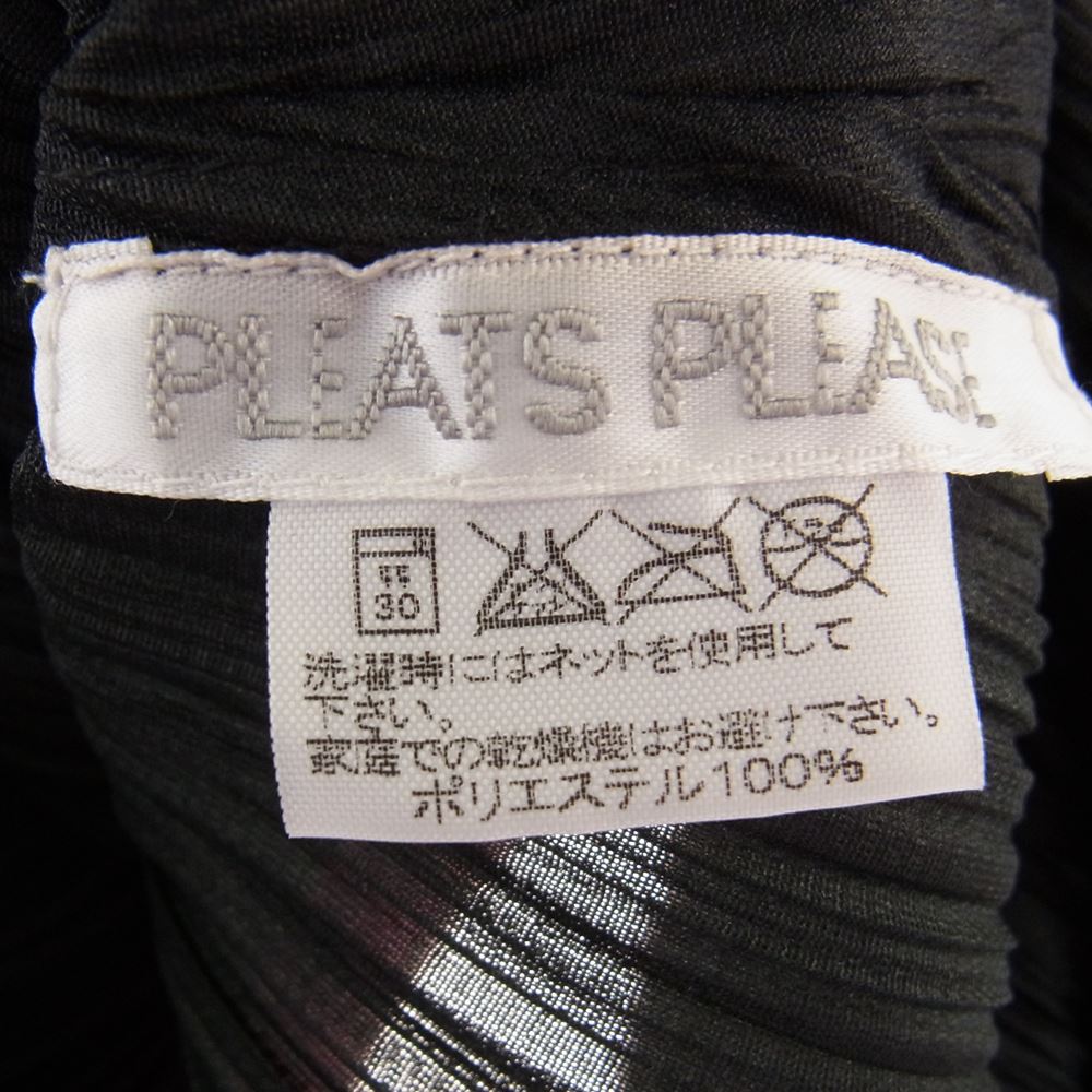 PLEATS PLEASE プリーツプリーズ イッセイミヤケ 03SS PP31-JE623 プリーツ加工 フェイス バックプリント ボトルネック ノースリーブ スリット ワンピース マルチカラー系 3【美品】【中古】