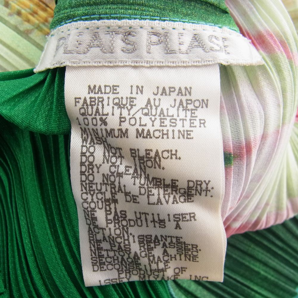 PLEATS PLEASE プリーツプリーズ イッセイミヤケ PP81-JH916 Machine Gun Baby Dress 鯛 蓮子 招福 おめでた プリント ノースリーブ ロング ワンピース マルチカラー系 2【美品】【中古】