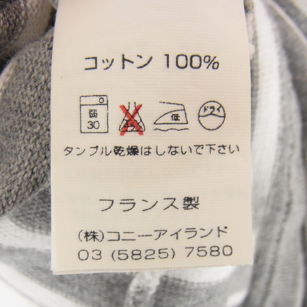 SAINT JAMES セントジェームス OUESSANT BASQUE SHIRT ウエッソン バスクシャツ ボーダー カットソー グレー系 M【中古】