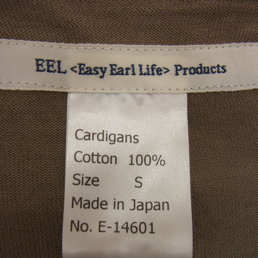 EEL イール Cardigans コットン カーディガン ブラウン系 S【中古】