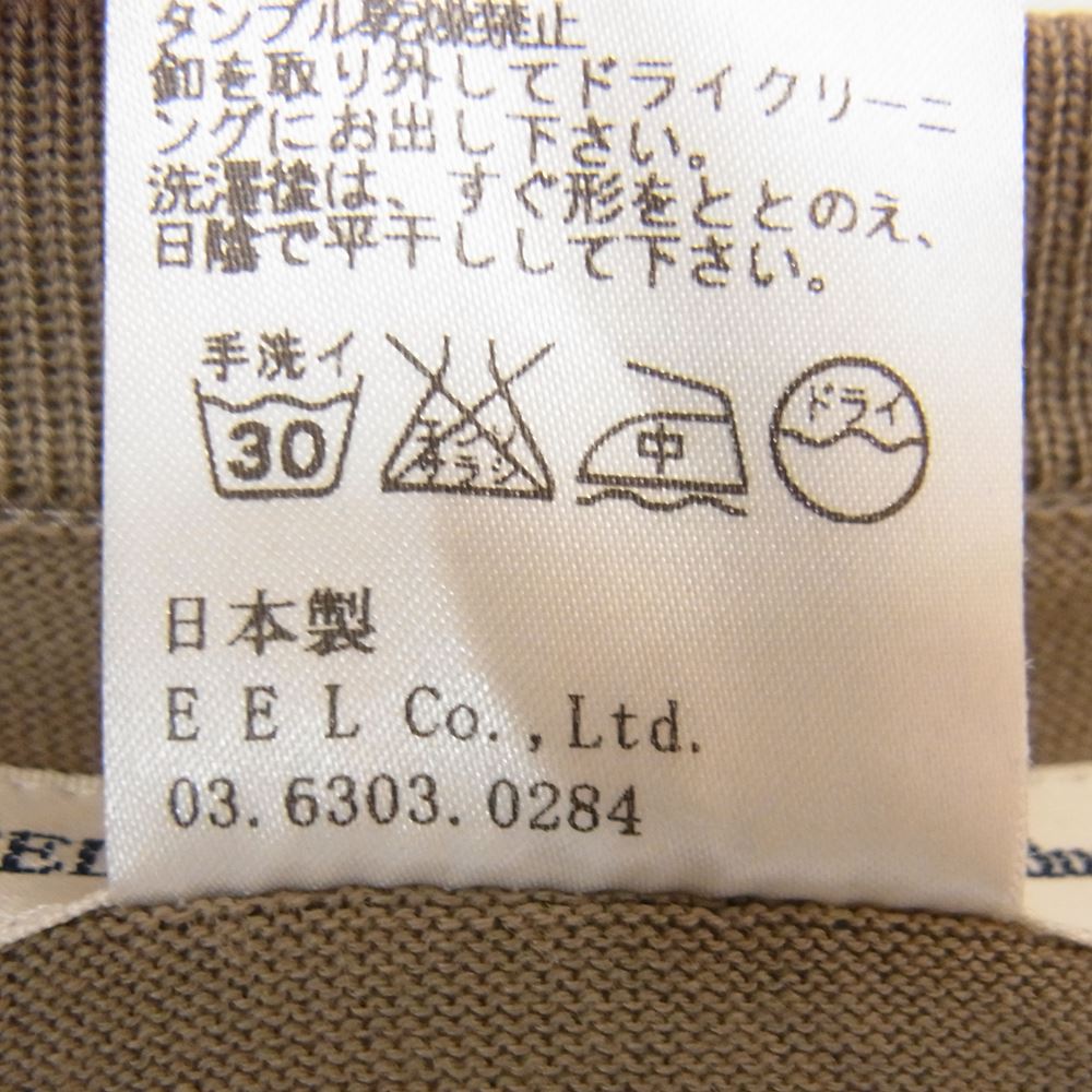 EEL イール Cardigans コットン カーディガン ブラウン系 S【中古】