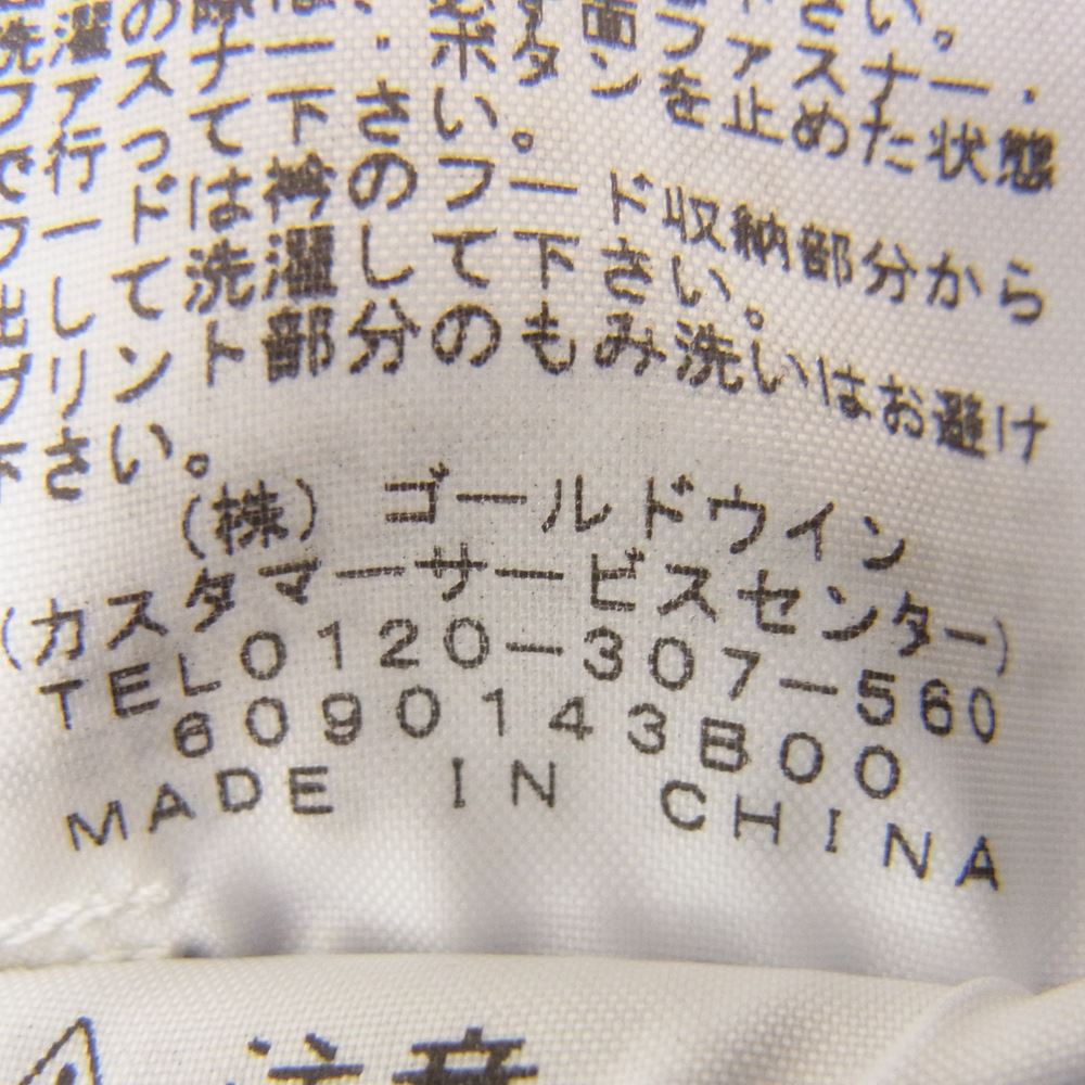 THE NORTH FACE ノースフェイス NP11501 Mountain Raintex Jacket マウンテン レインテックス ジャケット ブラック系 M【中古】