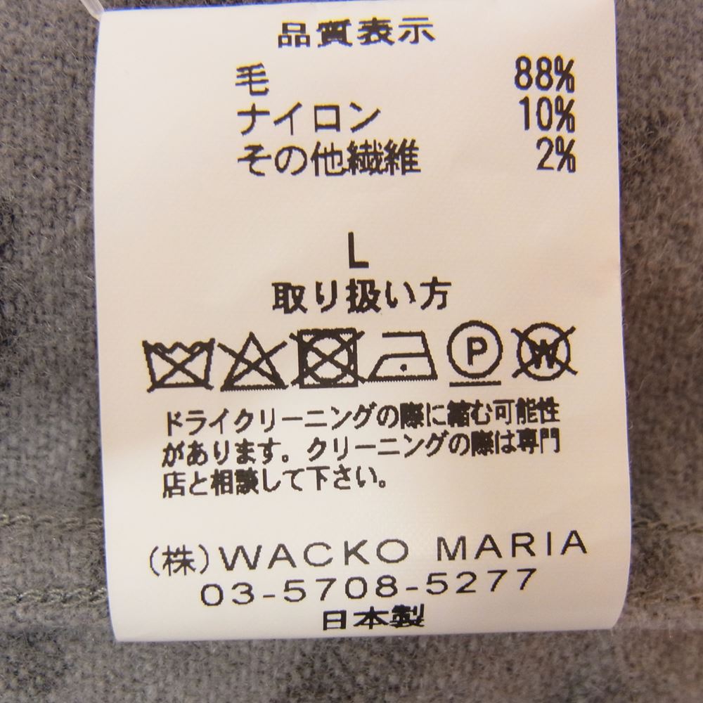 WACKO MARIA ワコマリア 20AW LEOPARD WOOL OPEN COLLAR SHIRT ウール オープンカラー レオパード 長袖 シャツ グレー系 L【中古】