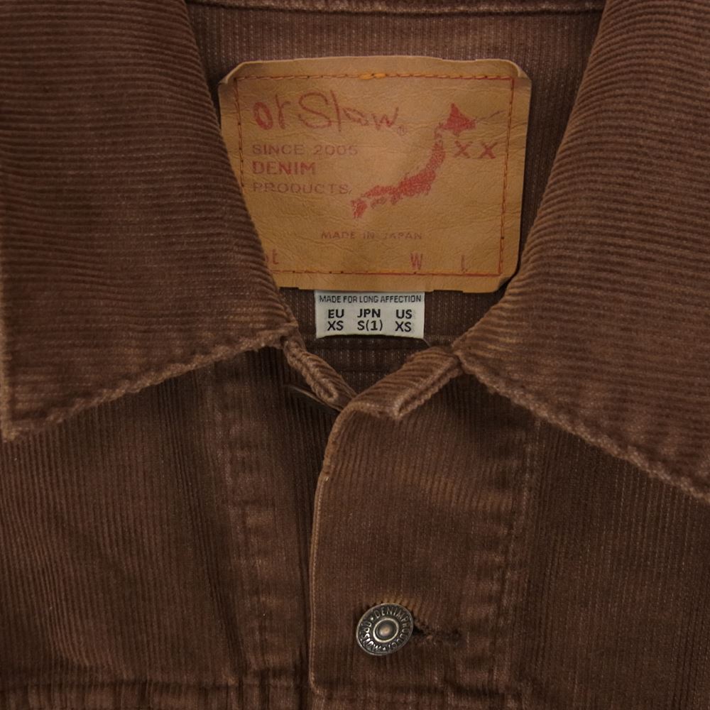 orSlow オアスロウ 3rd type コーデユロイ ジャケット ブラウン系 S【中古】