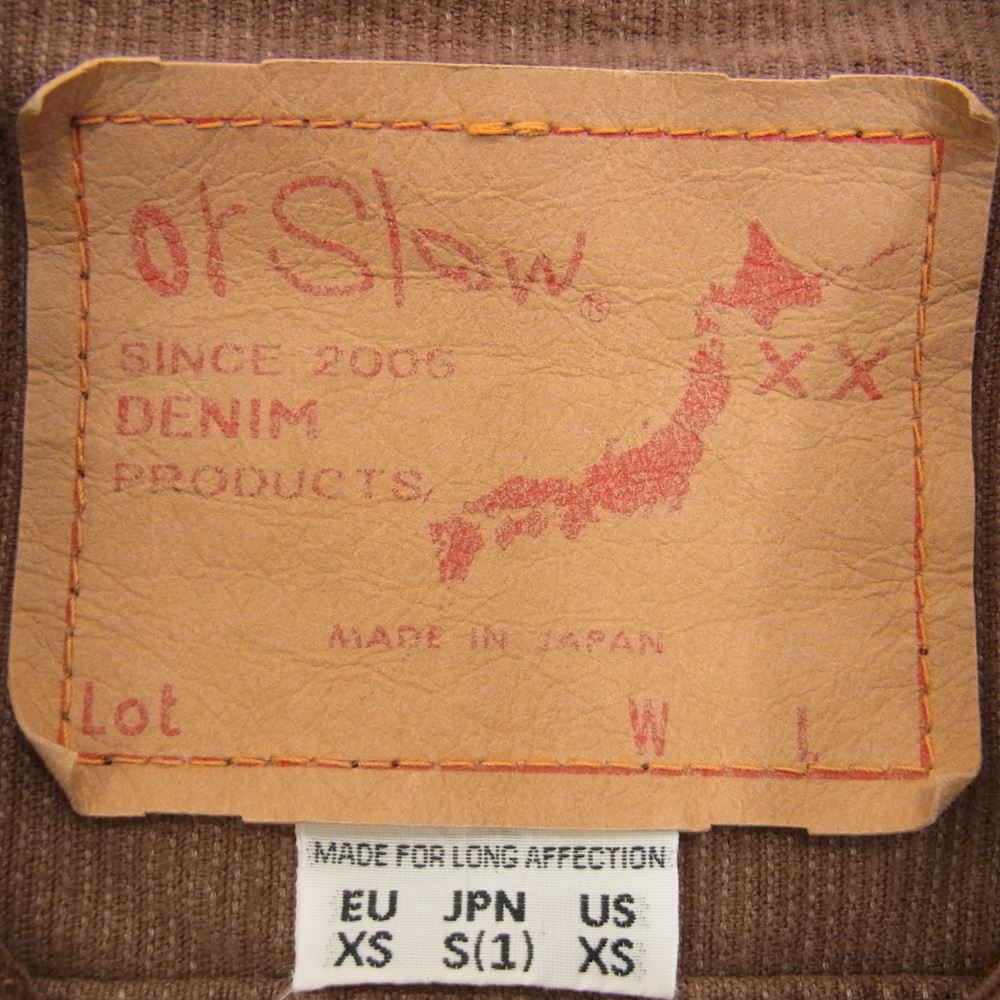 orSlow オアスロウ 3rd type コーデユロイ ジャケット ブラウン系 S【中古】