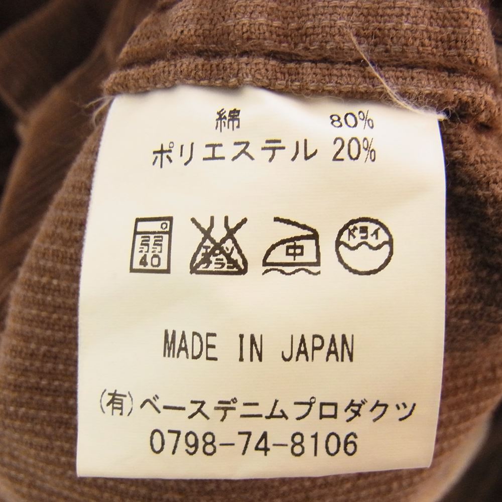 orSlow オアスロウ 3rd type コーデユロイ ジャケット ブラウン系 S【中古】