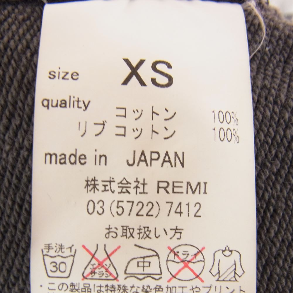 REMI RELIEF レミレリーフ 雪柄 クルーネック スウェット グレー系 XS【中古】