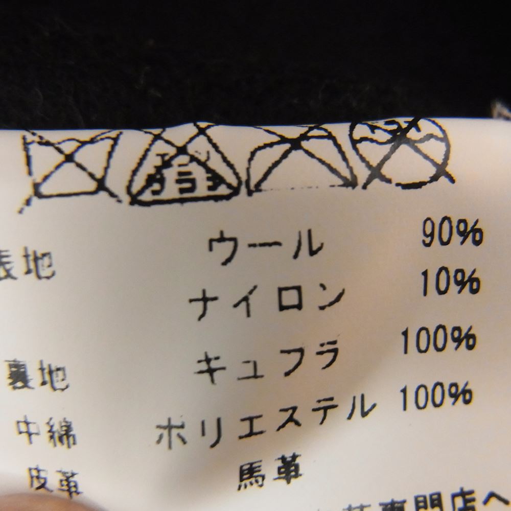 東洋エンタープライズ GOLD ゴールド WOOL MELTON SPORTS JACKET ウール メルトン スポーツ ジャケット ブラック系 38【中古】