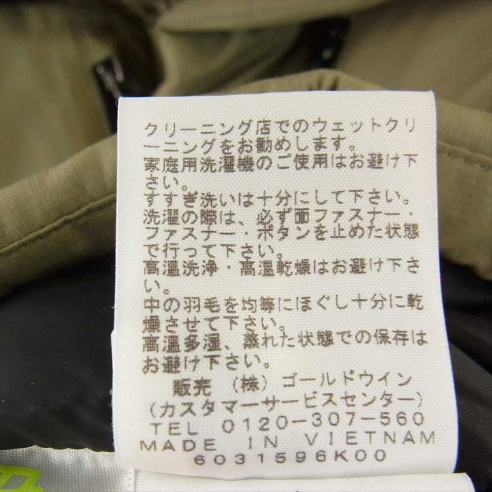 THE NORTH FACE ノースフェイス ND91641 Baltro Light Jacket バルトロ ライト ダウン ジャケット グリーン系 S【中古】