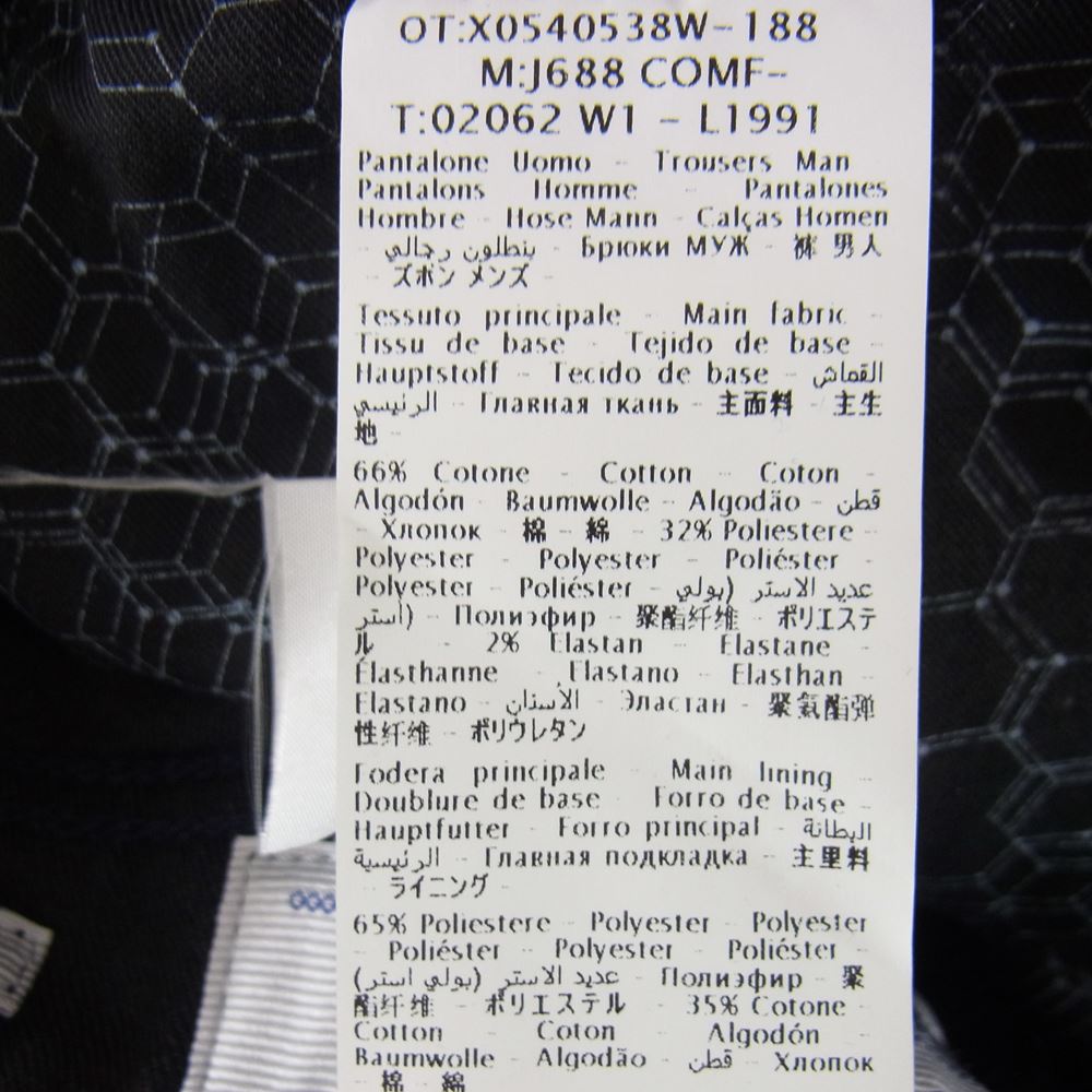 JACOB COHEN ヤコブコーエン STYLE 688 ハラコパッチ ボタンフライ 5ポケット ストレッチ デニムパンツ ブラック系 30【中古】