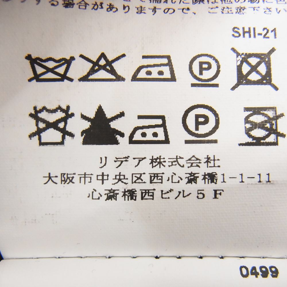 LARDINI ラルディーニ JJLJM23 イタリア製 モヘア混 ニット テーラードジャケット ブラック系 XS【中古】