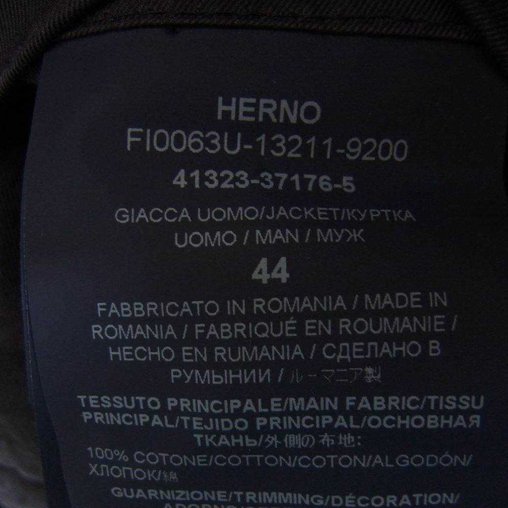 Herno ヘルノ FI0063U-13211-9200 TIGRI ミリタリー フィールド ジャケット ネイビー ネイビー系 44【中古】