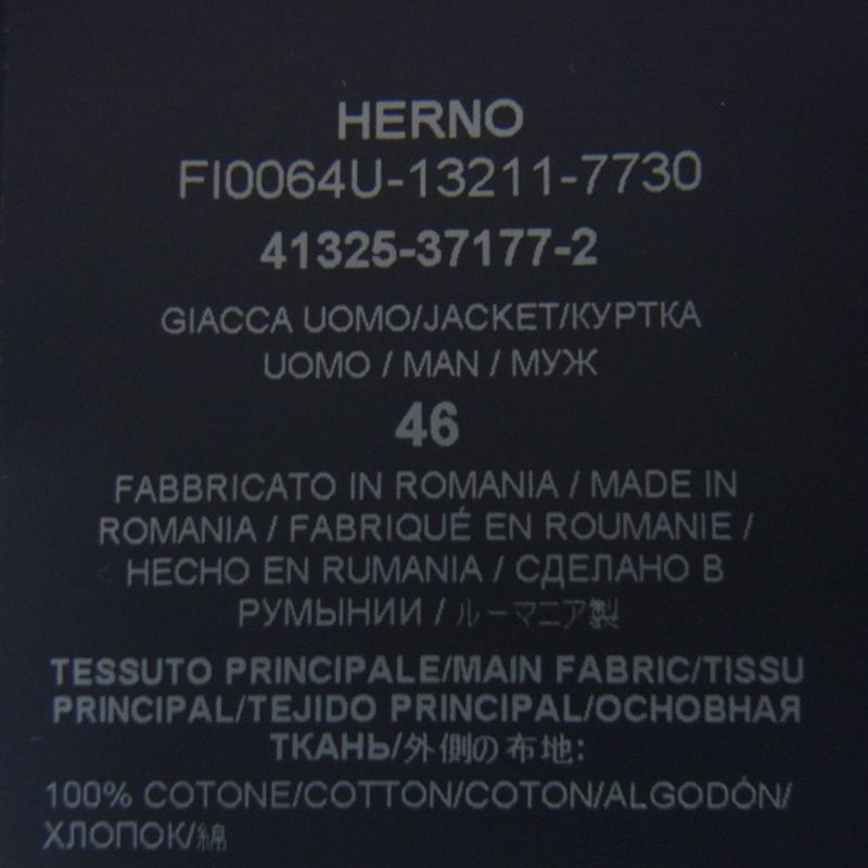Herno ヘルノ FI0064U-13211-7730 TIGRI ミリタリー フィールド ジャケット ベージュ カーキ系 46【中古】
