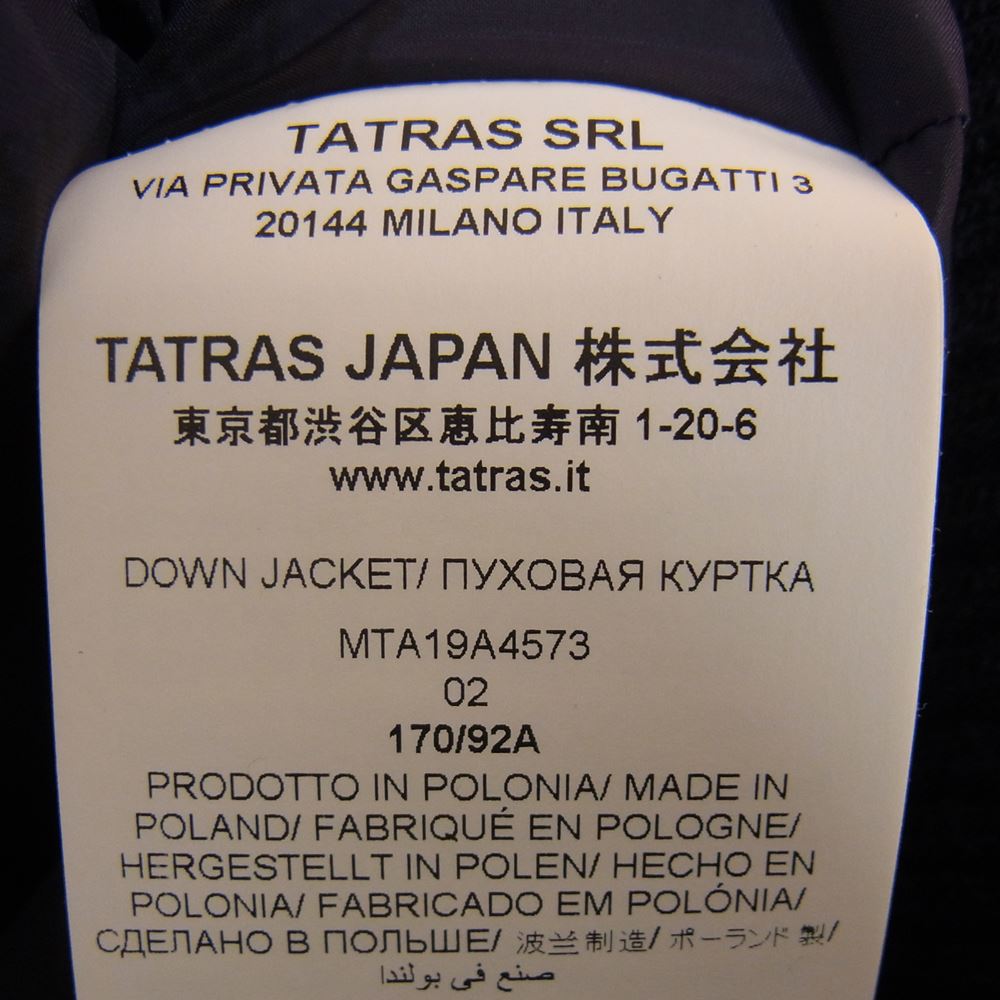 TATRAS タトラス 19AW MTA19A4573 Rライン ジャパンタグ ERRO オリジナルナイロン ダウンジャケット ミリタリー フルジップ ブルゾン MA-1 ダークネイビー系 02【中古】