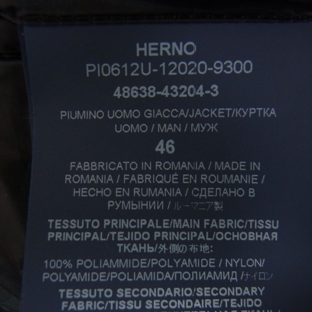 Herno ヘルノ PI0612U-12020-9300 ジャパンタグ 撥水 超軽量 ハイブリッド ダウン スウェット 切替 パーカー フーディ ブラック系 46【中古】
