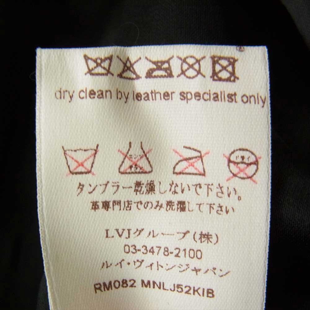 LOUIS VUITTON ルイ・ヴィトン シャーリング ムートン ジャケット ブラック系 48【中古】