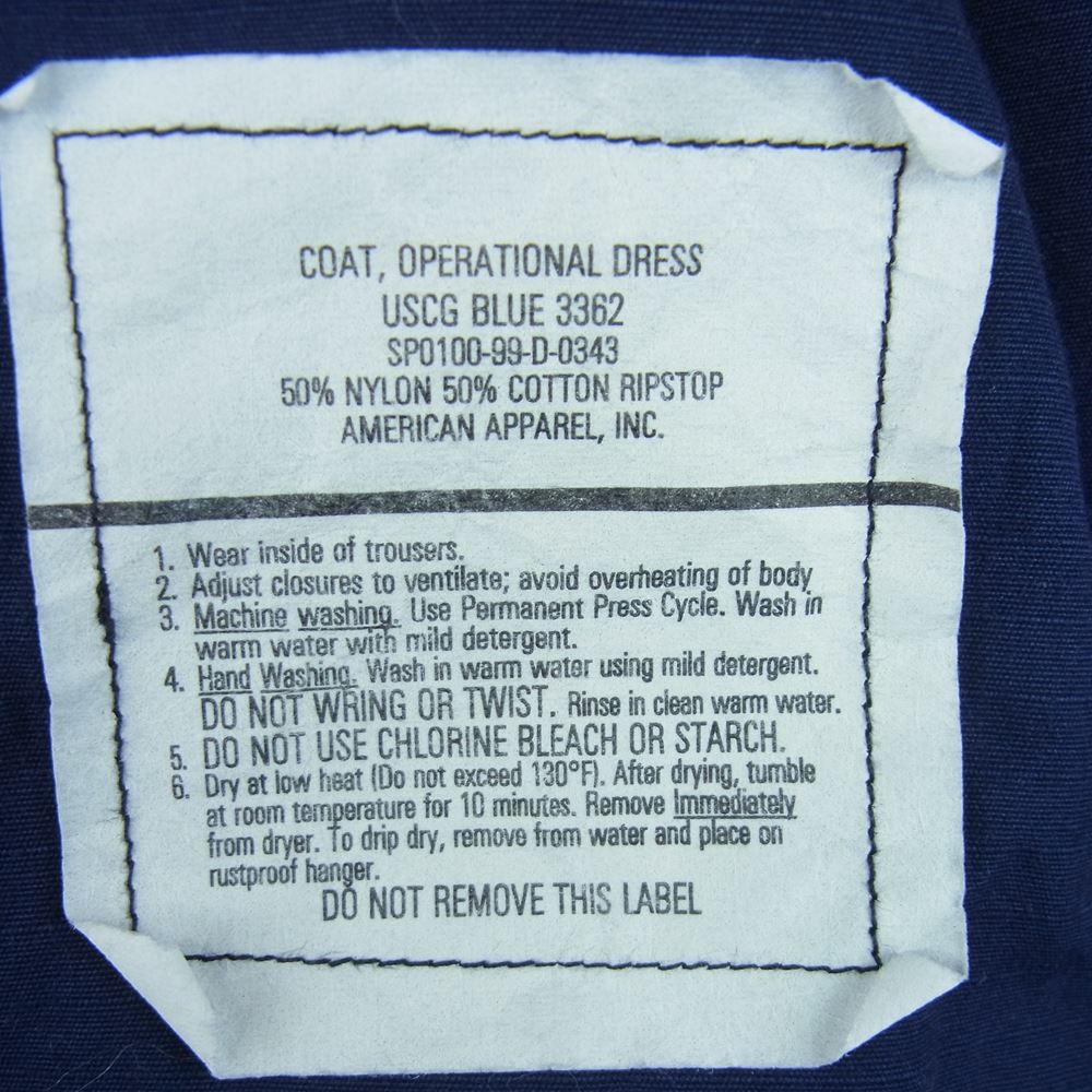 アメリカ沿岸警備隊 SP0100-99-D-0343 ヴィンテージ 99s USCG BDU ミリタリー ジャケット ブルー系 42 SHORT【中古】