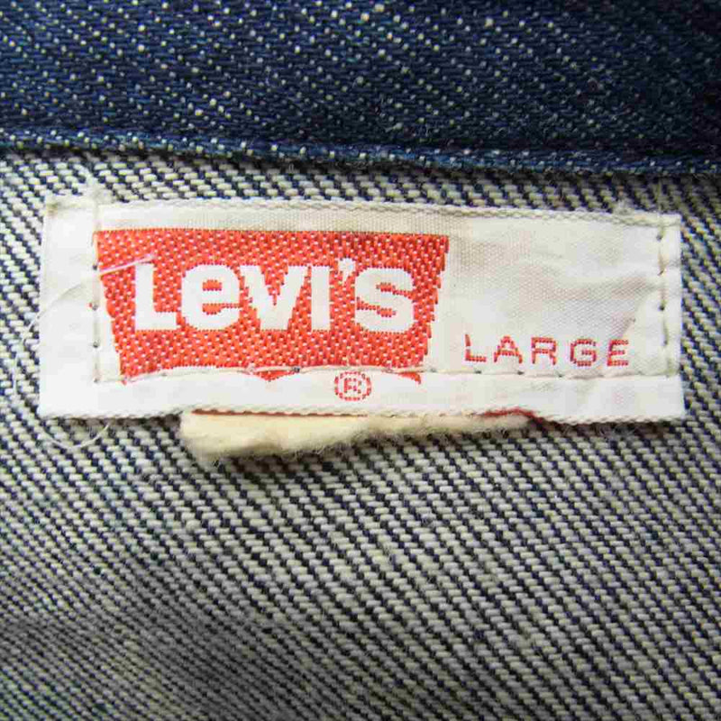 Levi's リーバイス ヴィンテージ 70s BIG E デニム シャツ ジャケット ネイビー系 L【中古】