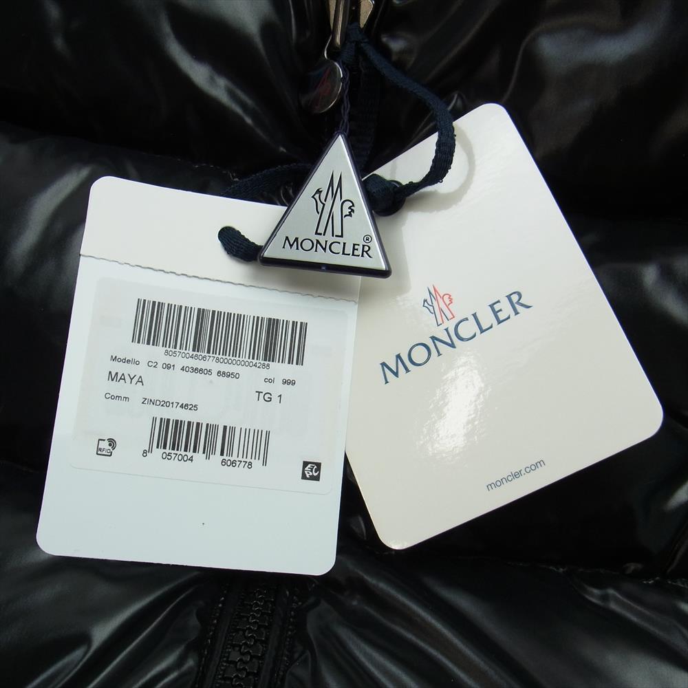 MONCLER モンクレール 国内正規品 MAYA マヤ ダウンジャケット ブラック系 1【極上美品】【中古】