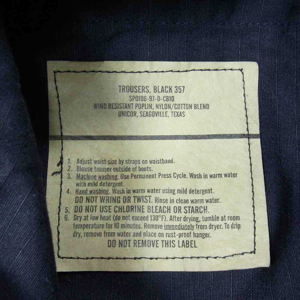 ユーエス アーミー 357 B.D.U.TROUSERS カーゴパンツ 軍パン ブラック系 SMALL SHORT【中古】