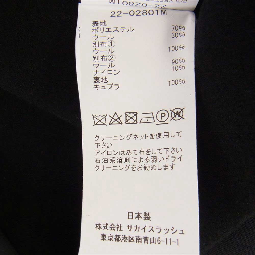 THE NORTH FACE ノースフェイス ND91631 NUPTSE JACKET ヌプシ ジャケット ダウン ジャケット  グリーン系 M【極上美品】【中古】