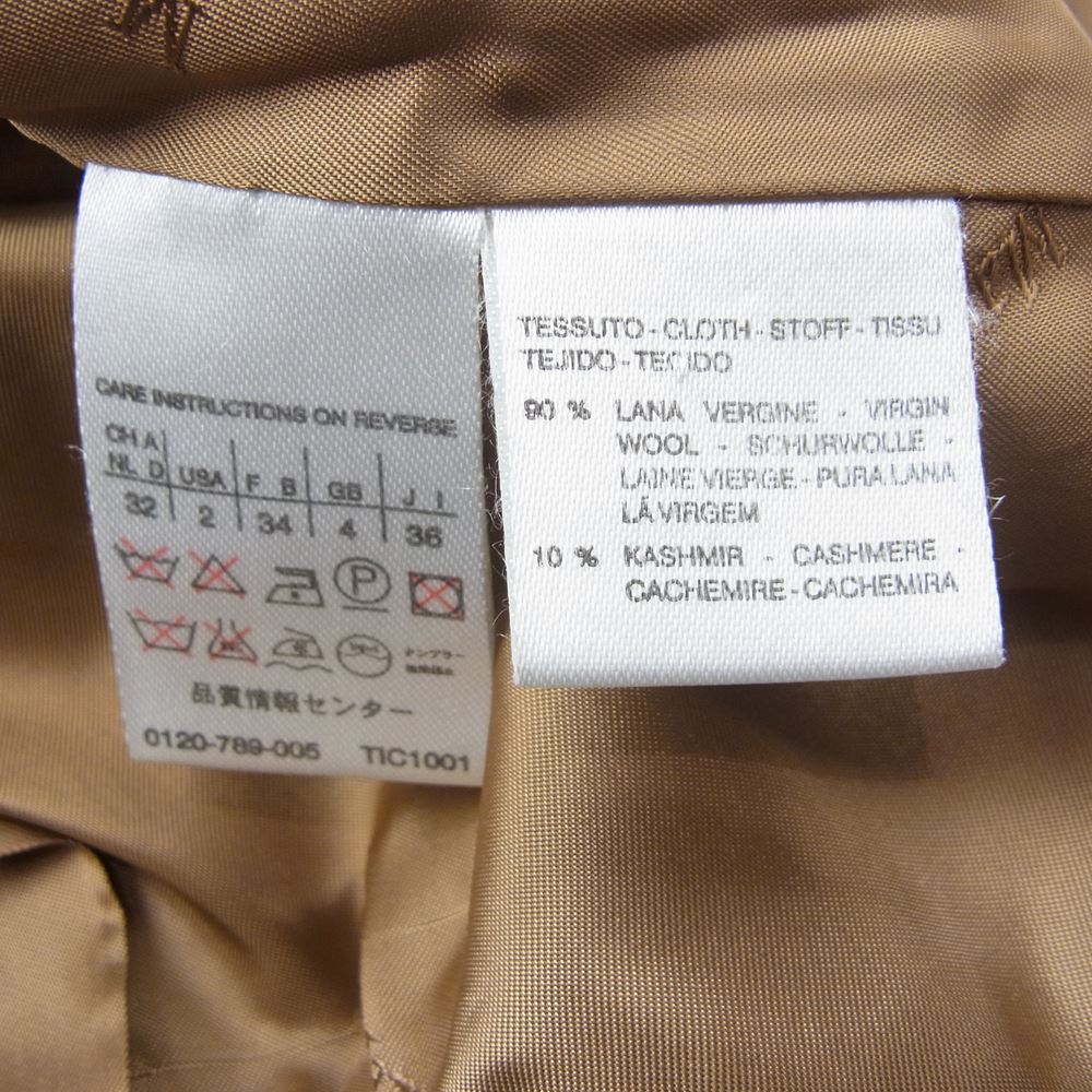 MAX MARA マックスマーラ 白タグ イタリア製 カシミヤ混ヴァージンウール ベルト付き ステンカラー コート ベージュ系 36【美品】【中古】