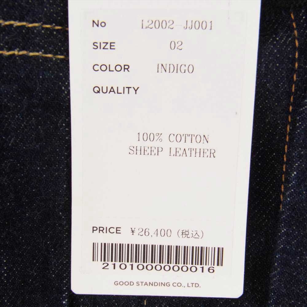 リノ  l2002-jj001 BRENDA BIG TRUCKER JACKET 1st T BACK デニム トラッカー ジャケット 02【極上美品】【中古】