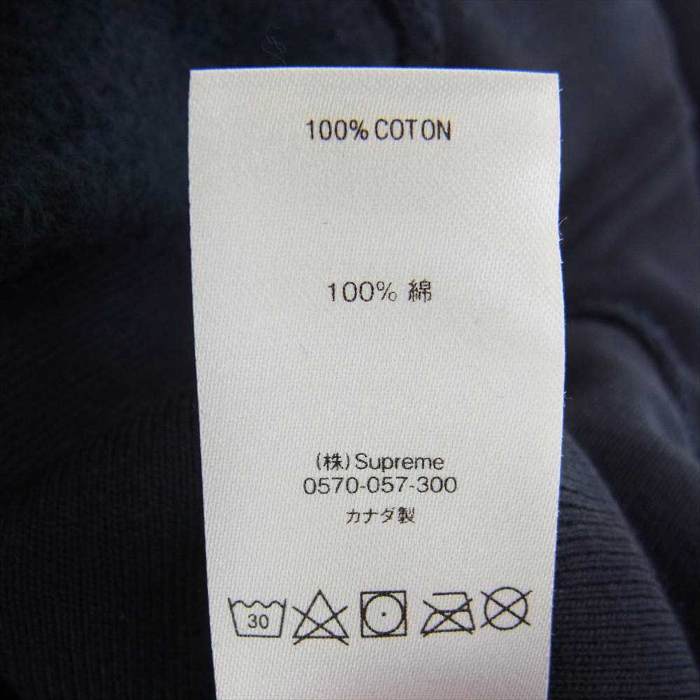 Supreme シュプリーム 20AW Cross Box Logo Hooded Sweatshirt クロス ボックスロゴ スウェット パーカー ネイビー系 S【新古品】【未使用】【中古】