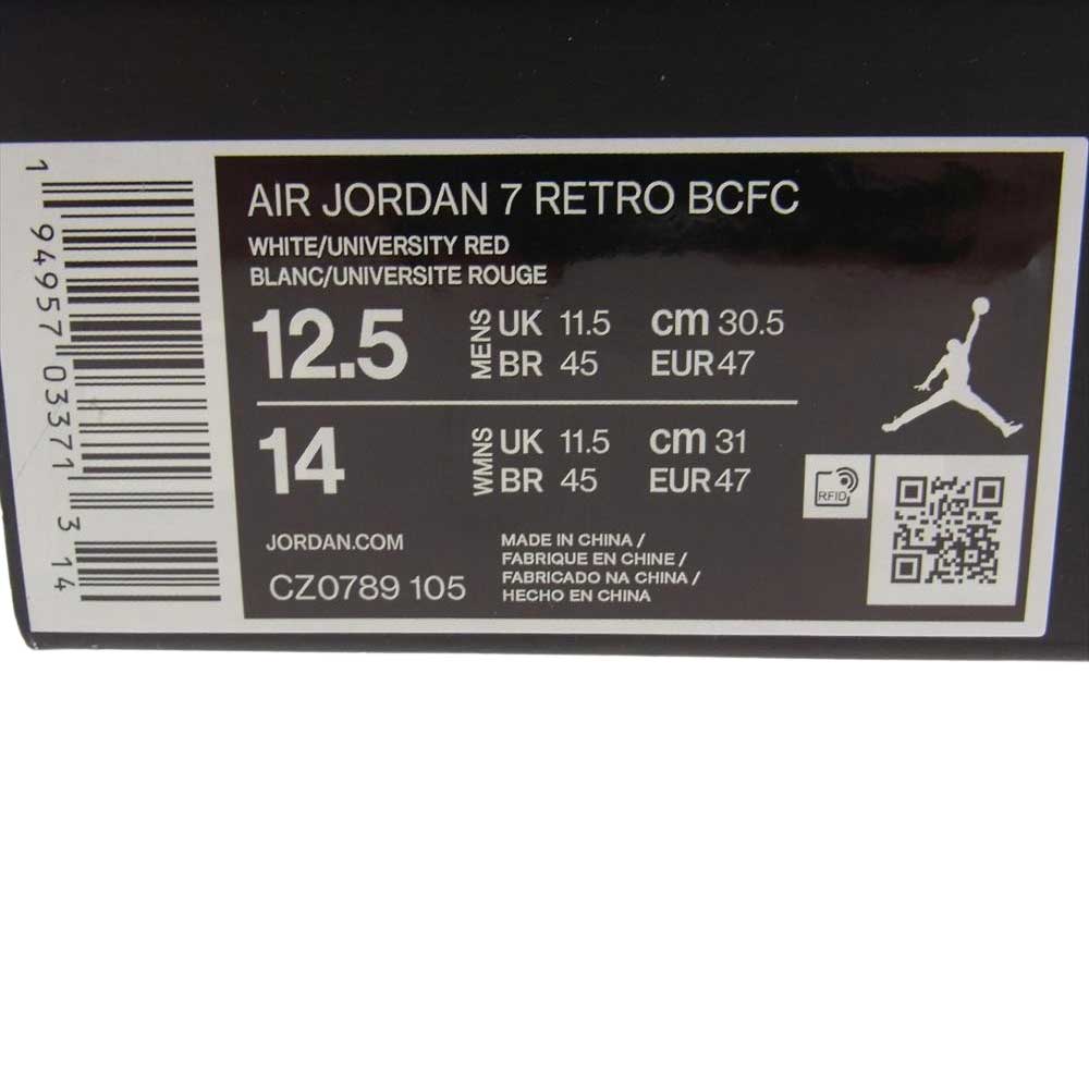 NIKE ナイキ CZ0789-105 AIR JORDAN 7 RETRO BCFC Paris Saint Germain エアジョーダン7 レトロ パリサンジェルマン ホワイト系 30.5cm【中古】